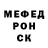 Кетамин VHQ Dorin Cugut