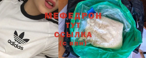 винт Аркадак