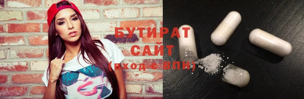 винт Аркадак
