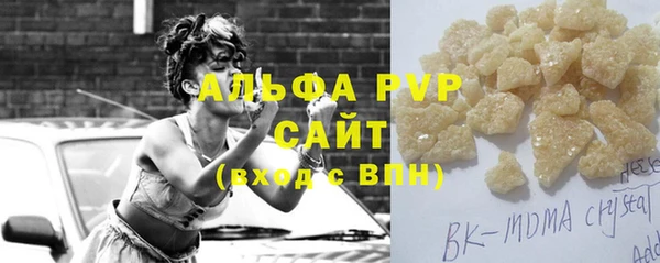 spice Арсеньев