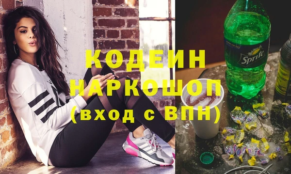 spice Арсеньев