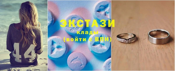 spice Арсеньев