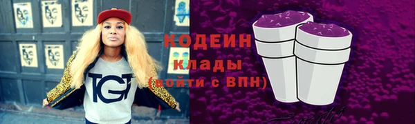 таблы Балабаново