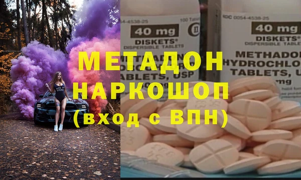 spice Арсеньев