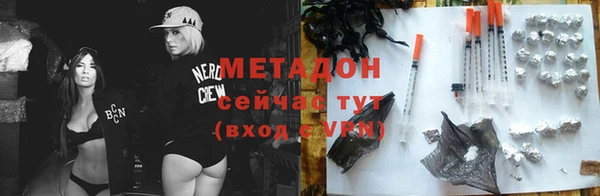 винт Аркадак