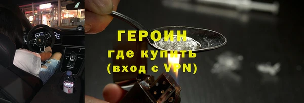винт Аркадак