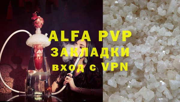винт Аркадак