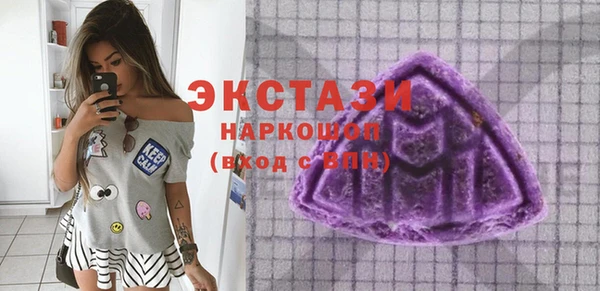 spice Арсеньев