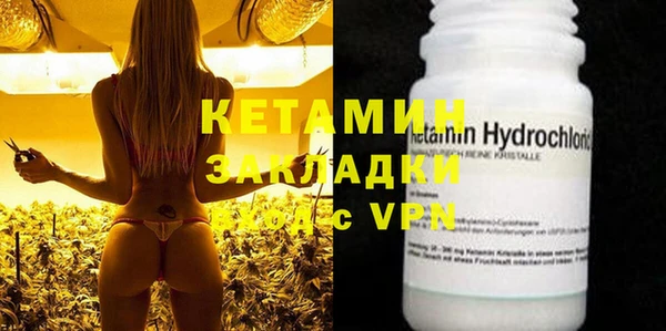 винт Аркадак