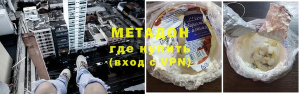 винт Аркадак