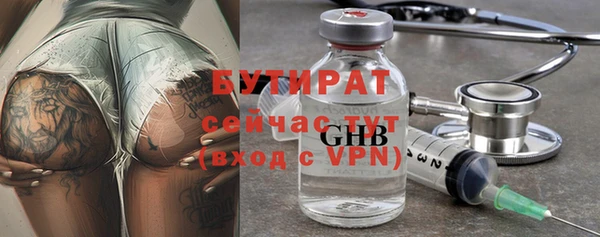 винт Аркадак