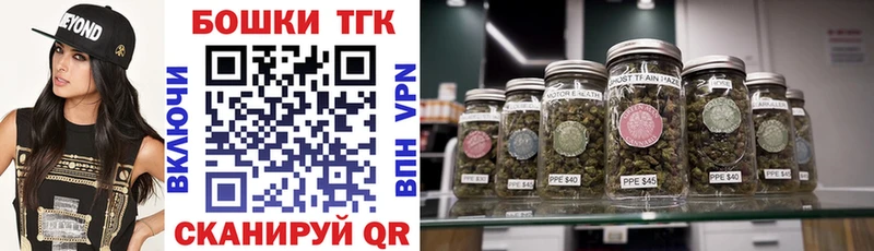 МАРИХУАНА Ganja  площадка наркотические препараты  Судак  блэк спрут как зайти 
